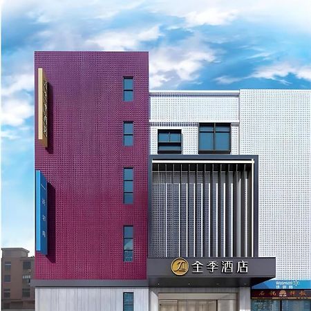 Ji Hotel Shanghai Hongqiao Yan'An XI Road Exterior foto