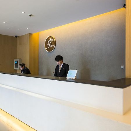 Ji Hotel Shanghai Hongqiao Yan'An XI Road Exterior foto