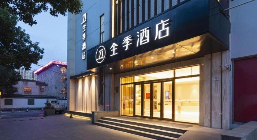 Ji Hotel Shanghai Hongqiao Yan'An XI Road Exterior foto