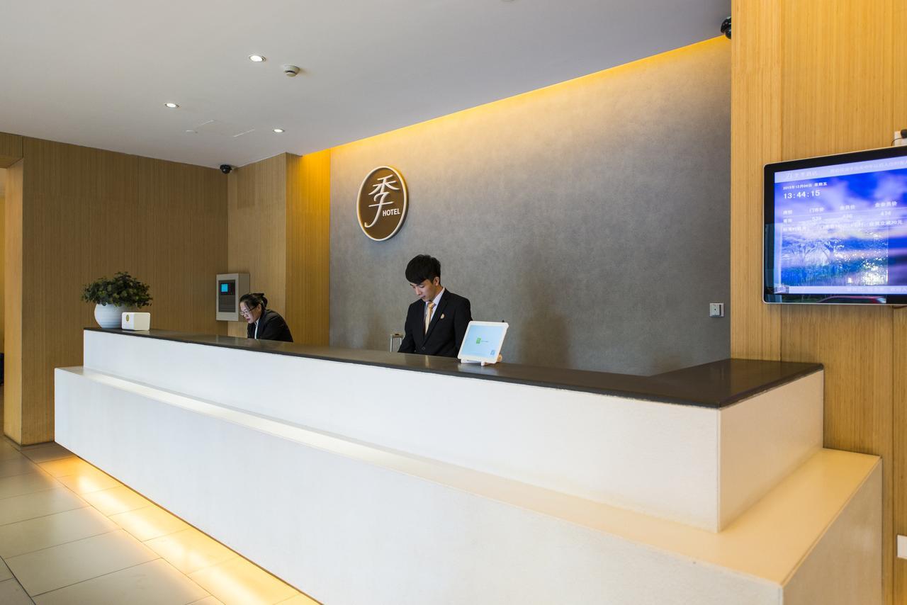 Ji Hotel Shanghai Hongqiao Yan'An XI Road Exterior foto